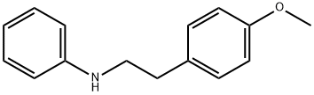 N-（4-甲氧基苯乙基）苯胺