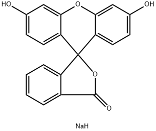 荧光素钠