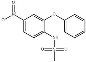 尼美舒利