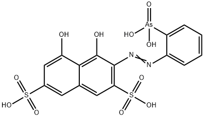 520-10-5结构式