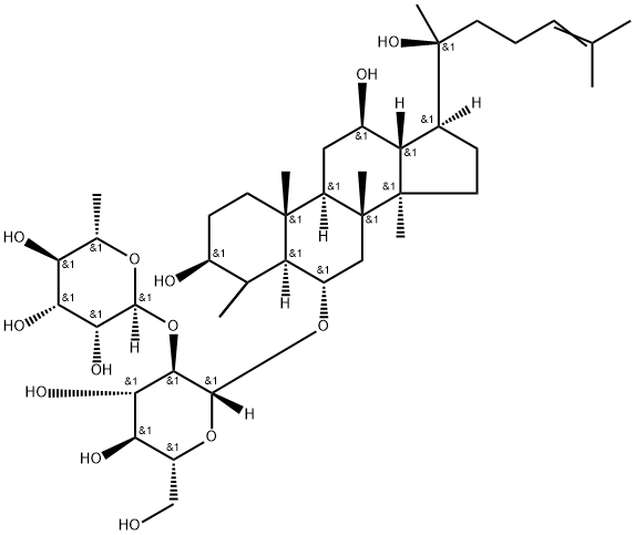 人参皂苷Rg2(20(S)-人参皂苷Rg2;人参皂甙Rg2)