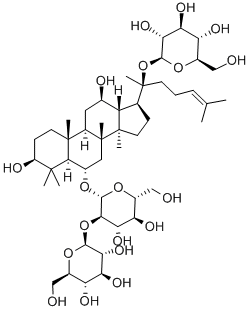 人参皂甙-RD