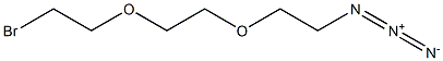 530151-56-5结构式