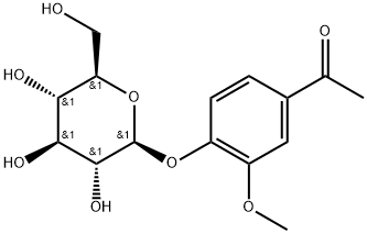 草夹竹桃苷;葡糖乙酰香草苷