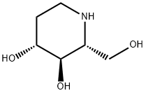 Fagomine