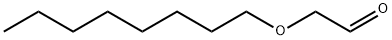 53488-14-5结构式