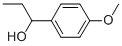 1-(4-甲氧苯基)-1-丙醇