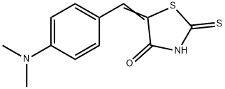 5-(4-(二甲基氨基)亚苄基)罗丹宁