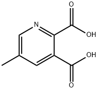 5-甲基吡啶-2,3-二羧酸