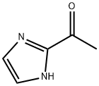 2-乙酰基咪唑