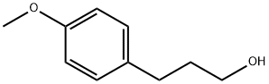 3-(4-甲氧基苯)-1-丙醇