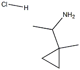 1-(1-甲基环丙基)乙胺盐酸盐