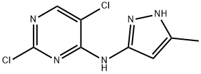 2,5-二氯-N-(5-甲基-1H-吡唑-3-基)-4-氨基嘧啶