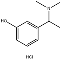 5441-61-2结构式