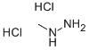 甲基肼二盐酸盐