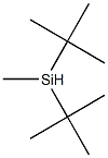 56310-20-4结构式