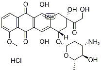 盐酸表柔比星Epirubicin Hydrochloride