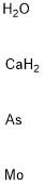 56997-31-0结构式