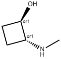 2-Methylamino-cyclobutanol
