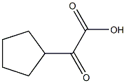 5763-56-4结构式