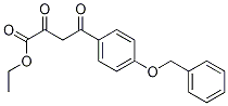 4-(4-苄氧基苯基)-2,4-二氧代丁酸乙酯