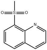 5825-42-3结构式