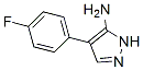 5-氨基-4-(4-氟苯基)-1H-吡唑