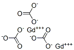 5895-49-8结构式