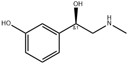 去氧肾上腺素碱