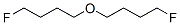 593-23-7结构式
