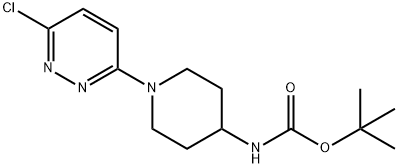 4-(BOC-氨基)-1-(6-氯-3-哒嗪基)哌啶