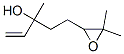 Linalool Oxide (mixture of isomers)