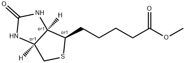 D-生物素甲酯