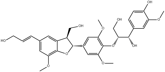 erythro-Guaiacylglycerol-β-O-4&#39;-dehydrodisinapyl ether