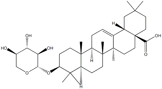 Songoroside A