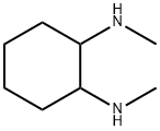 N,N'-二甲基-1,2-环己二胺