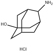 反式-4-氨基-1-羟基金刚烷盐酸盐