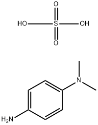 6219-73-4结构式