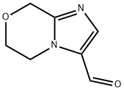 6,8-二氢-5H-咪唑并[2,1-c][1,4]恶嗪-3-甲醛