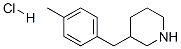 625454-26-4