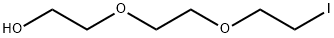 62573-16-4