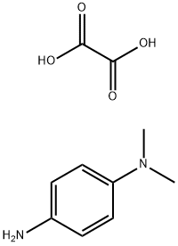 N,N-二甲基-1,4-苯二胺草酸盐