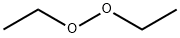 628-37-5结构式
