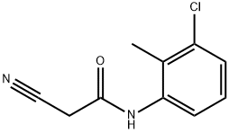 N-(3-氯-2-甲基苯基)-2-氰基乙酰胺