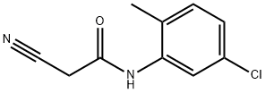 N-(5-氯-2-甲基苯基)-2-氰基乙酰胺