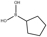 环戊基硼酸