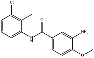 63969-05-1结构式