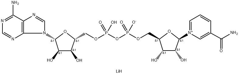 β-Nicotinamide adenine dinucleotide lithium salt