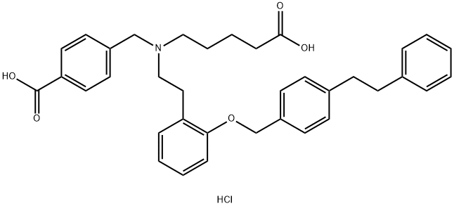 Cinaciguat hydrochloride