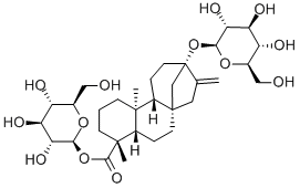 甜叶悬钩子苷;甜茶苷;甜茶素